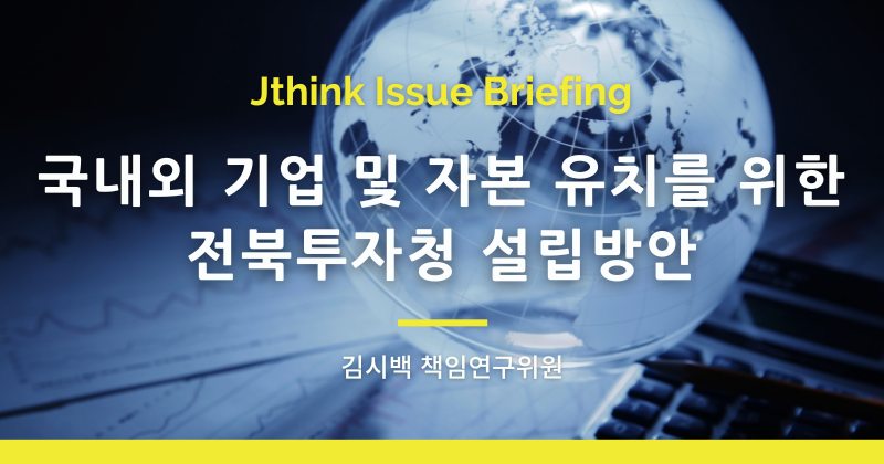 slide image 3