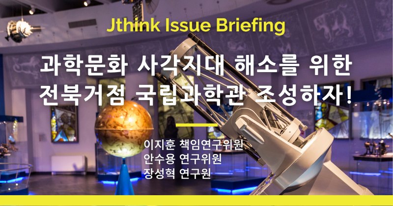 slide image 3